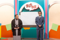 連続テレビ小説『あんぱん』第103回より