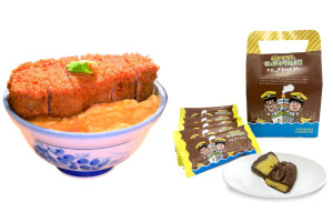 横浜髙島屋「バナナマンのせっかくグルメ!!博覧会」開催！　絶品地元グルメをイートインで用意