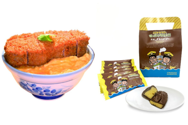 横浜髙島屋「バナナマンのせっかくグルメ!!博覧会」開催！　絶品地元グルメをイートインで用意