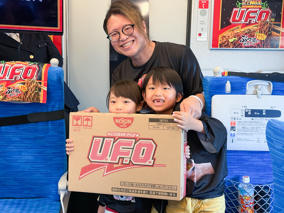 20250827「日清焼そばU．F．O． ソースエクスプレス」