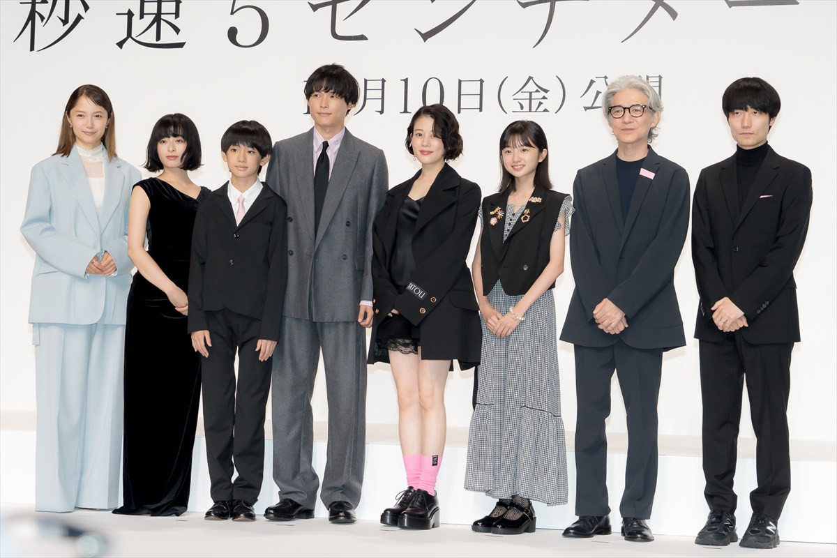 松村北斗、これからも大切にしていきたい思い出を告白「とてつもなく人生に沁みてきて」