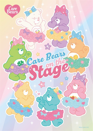 原宿で“ケアベア”ポップアップストア開催へ！　ILLITとコラボの限定アイテムも発売
