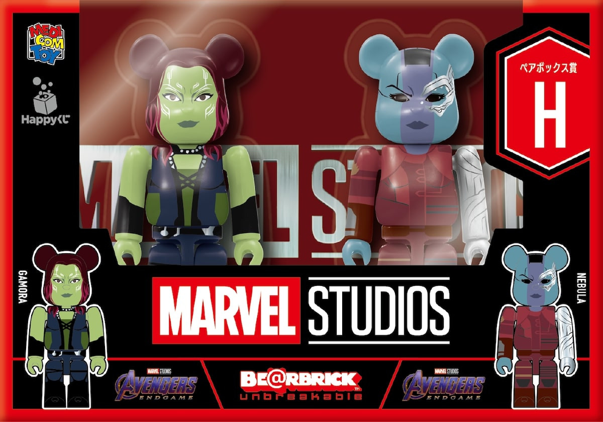 2025.8Happyくじ「BE@RBRICK」