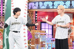8月17日放送の『Golden SixTONES』より