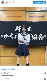 あのちゃんのセーラー服姿　※「あの」インスタグラム