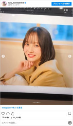 ボブにイメチェンした本田紗来　※「本田紗来」インスタグラム