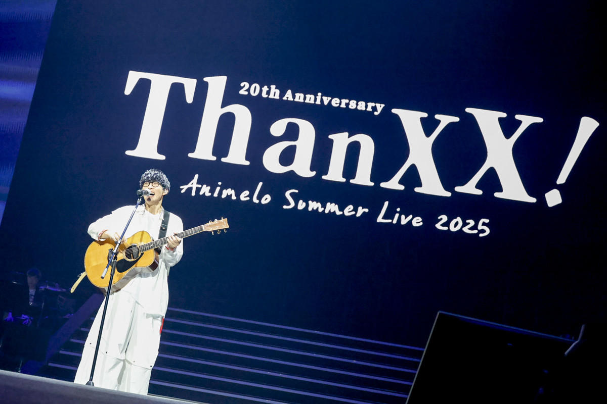『アニサマ2025』DAY1で豪華アーティスト集結　黒崎真音さんの魂響くALTIMAメドレーも披露