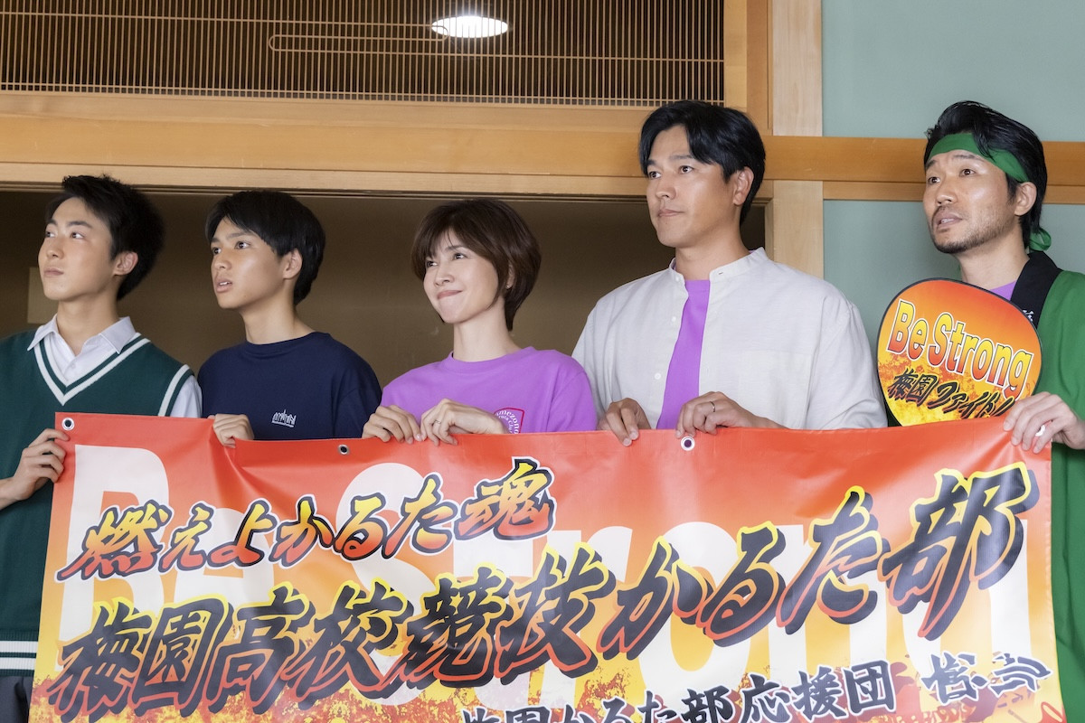 『ちはやふる－めぐり－』“めぐる”當真あみ、“凪”原菜乃華と直接対決へ　ラストのサプライズにも反響「役者が…揃った!!」（ネタバレあり）