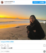 Charaの娘・SUMIRE　※「SUMIRE」インスタグラム