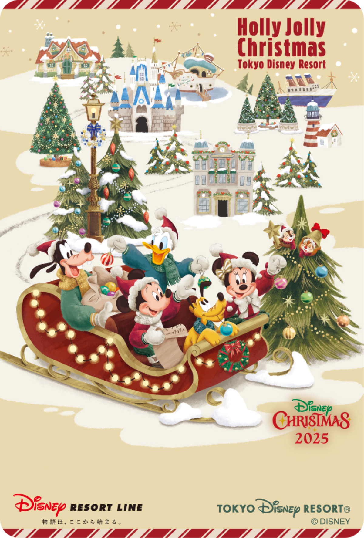 20250908 ディズニー・クリスマス