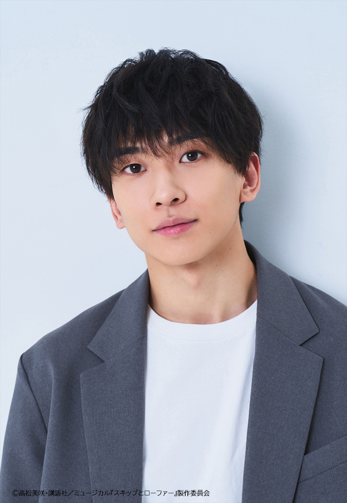 人気漫画『スキップとローファー』がミュージカルに！　26年3月上演決定　清水美依紗＆吉高志音がダブル主演