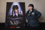 ドラマシリーズ『ウェンズデー』シーズン2　日本版声優を務める渡辺直美