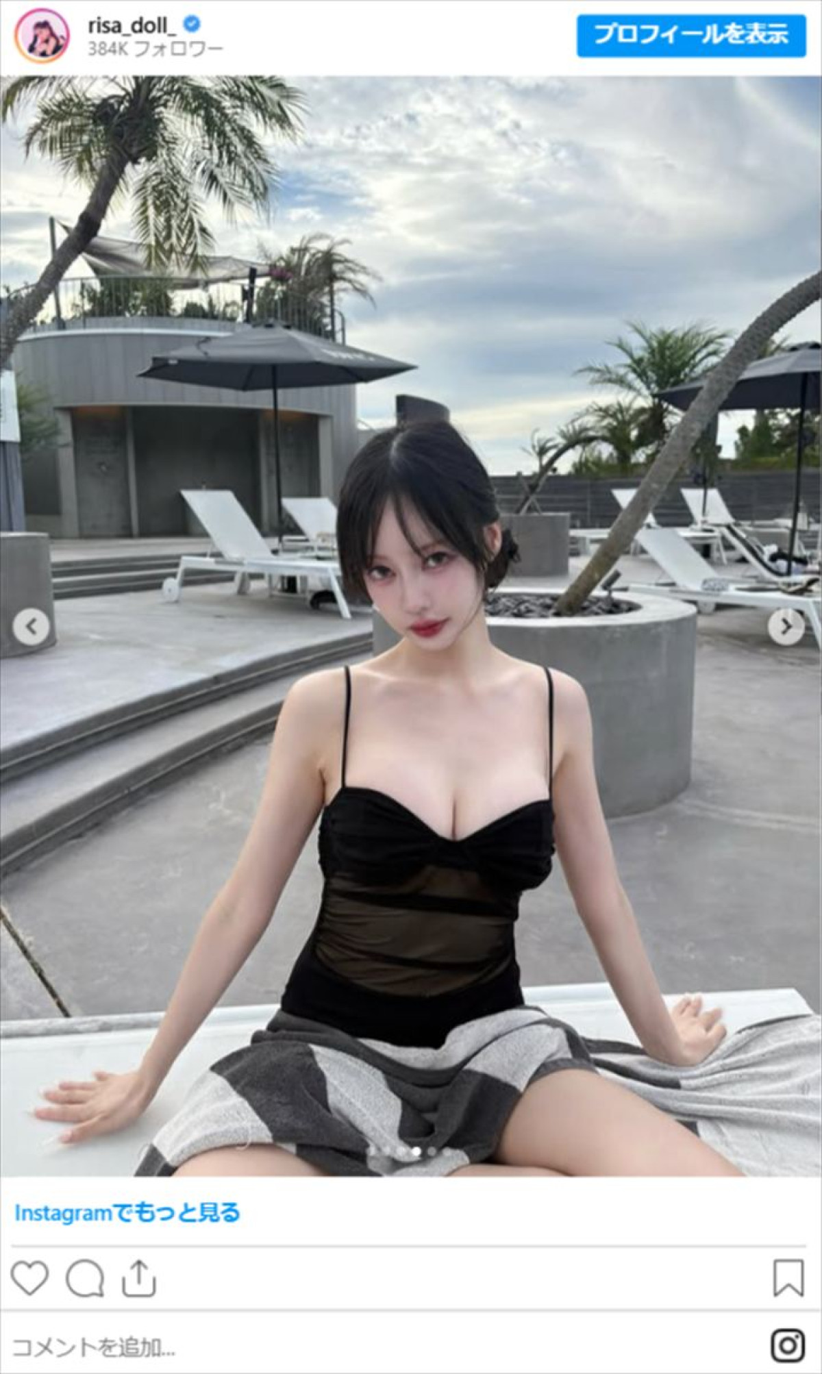 中村雅俊の美人娘36歳、水着で魅せる“抜群プロポーション”　ネット衝撃「パーフェクト」「可愛すぎる」