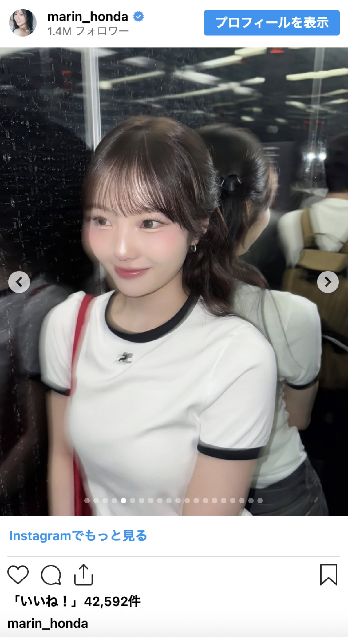 本田真凜、韓国旅のオフショ大量放出にファン歓喜「笑顔が素敵」「超可愛い」