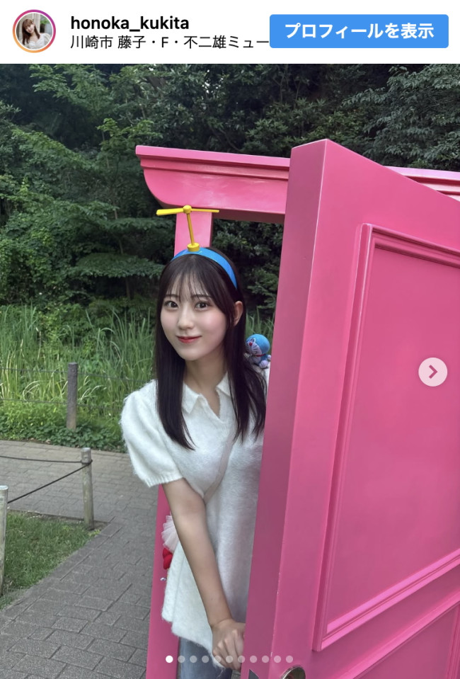 久木田帆乃夏、念願の藤子・F・不二雄ミュージアムへ ※「久木田帆乃夏」インスタグラム