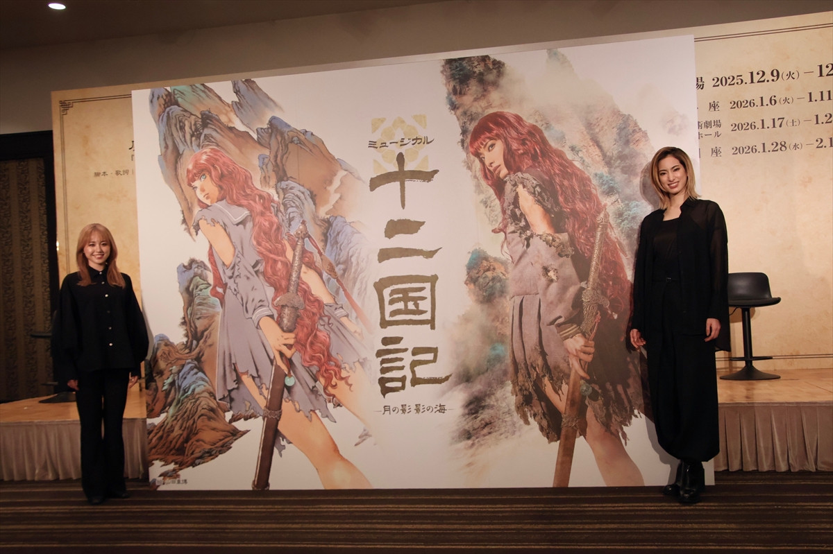 柚香光「燃えております」　退団後初のグランドミュージカル主演に「身が引き締まる思い」