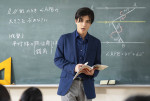 映画『金髪』