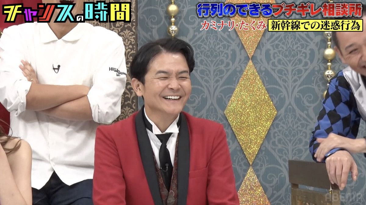 三四郎・相田、6年半付き合った彼女のまさかの“裏切り”告白も…辛辣な意見殺到