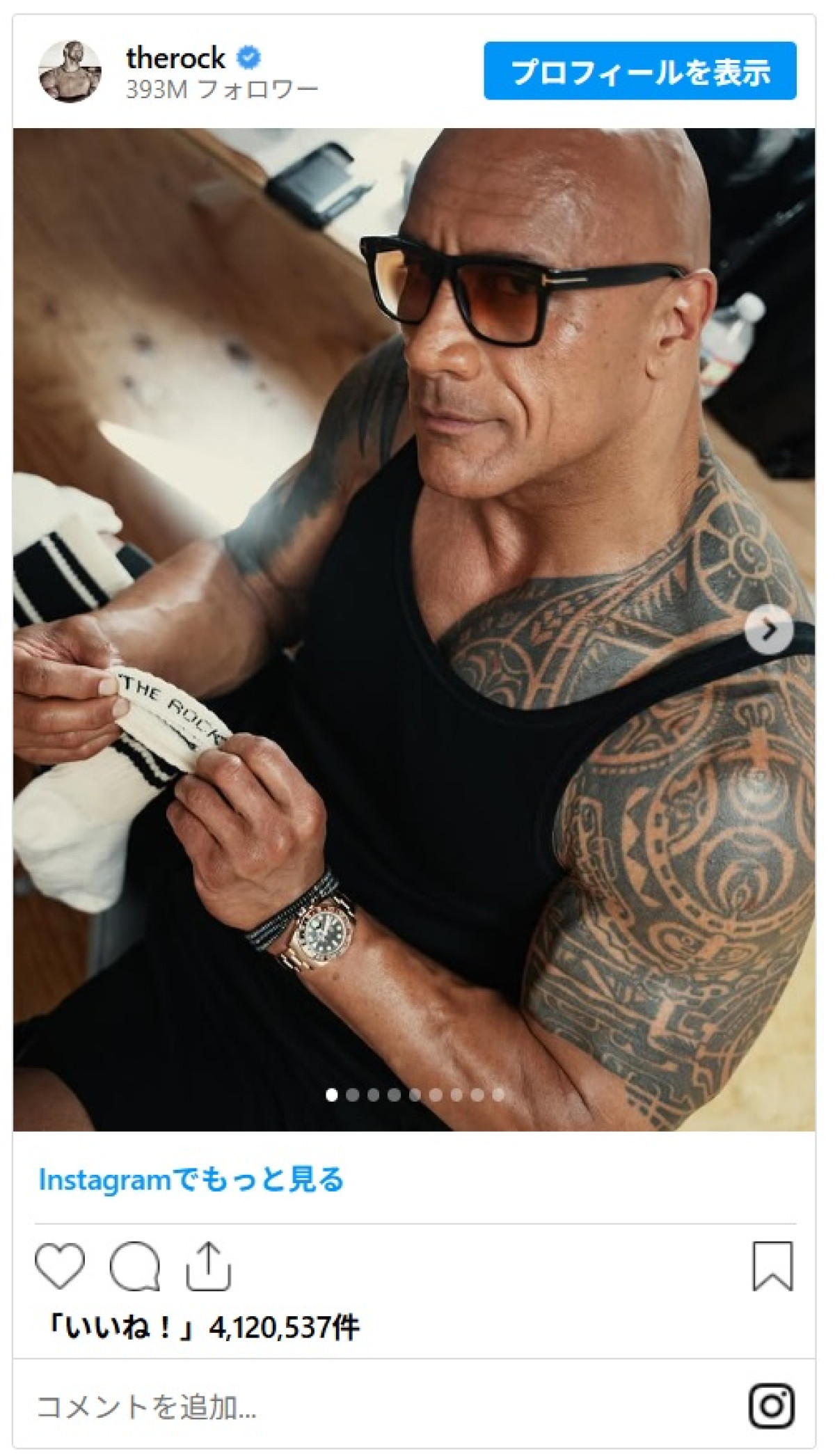 ドウェイン・ジョンソンが激やせ　まるでAIとファンが反応
