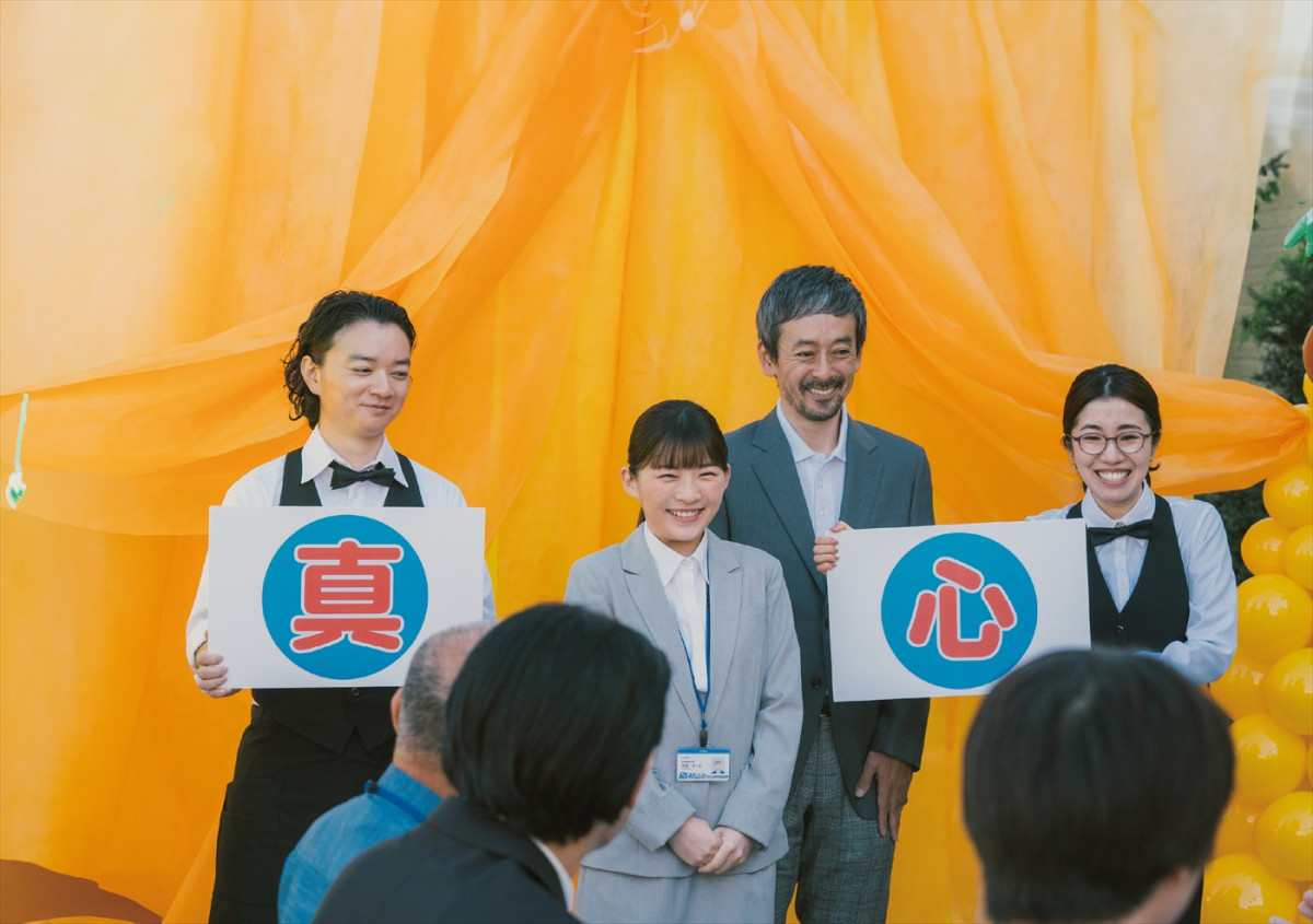 伊藤沙莉「自分の家族にも思いを馳せた」　家族への想い、結婚後の新たなやりがいを明かす【映画『風のマジム』インタビュー】