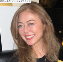 武田久美子、ソロショット　※「武田久美子」インスタグラム
