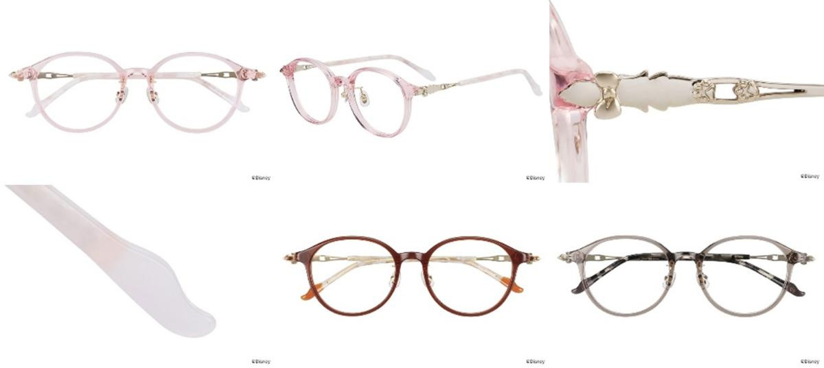 250918「Disney Collection created by Zoff “Baby Animals”」