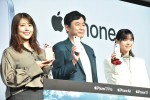 「最新世代の iPhone au 発売イベント」の様子