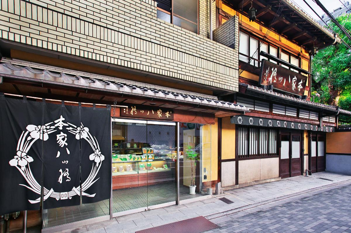 250930「可哀想に！in KYOTO」