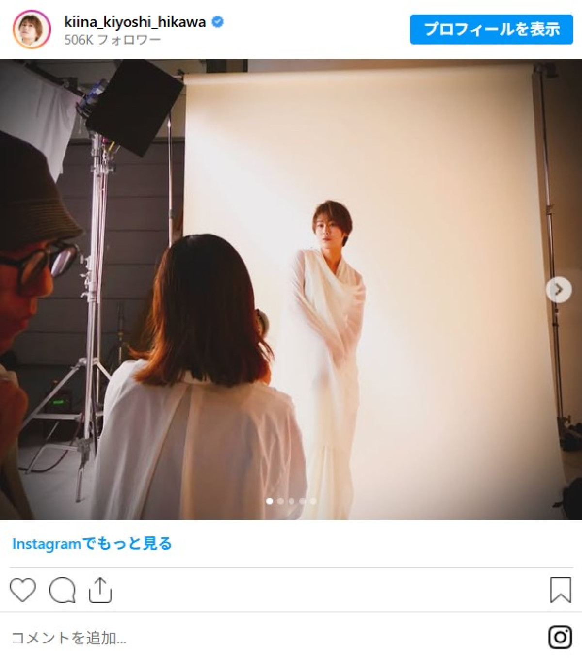 48歳氷川きよし、加速する美しさ！　ショーパン姿に水着姿も　美麗ショットをイッキ見