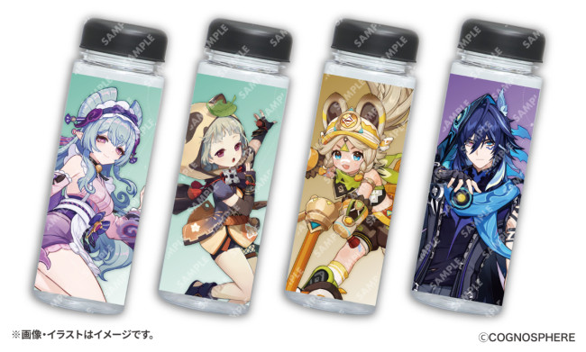 【数量限定品】原神スシローコラボ皿【未開封】 Amazon.co.jp: 原神 スシロー スシローコラボ オリジナルすし皿