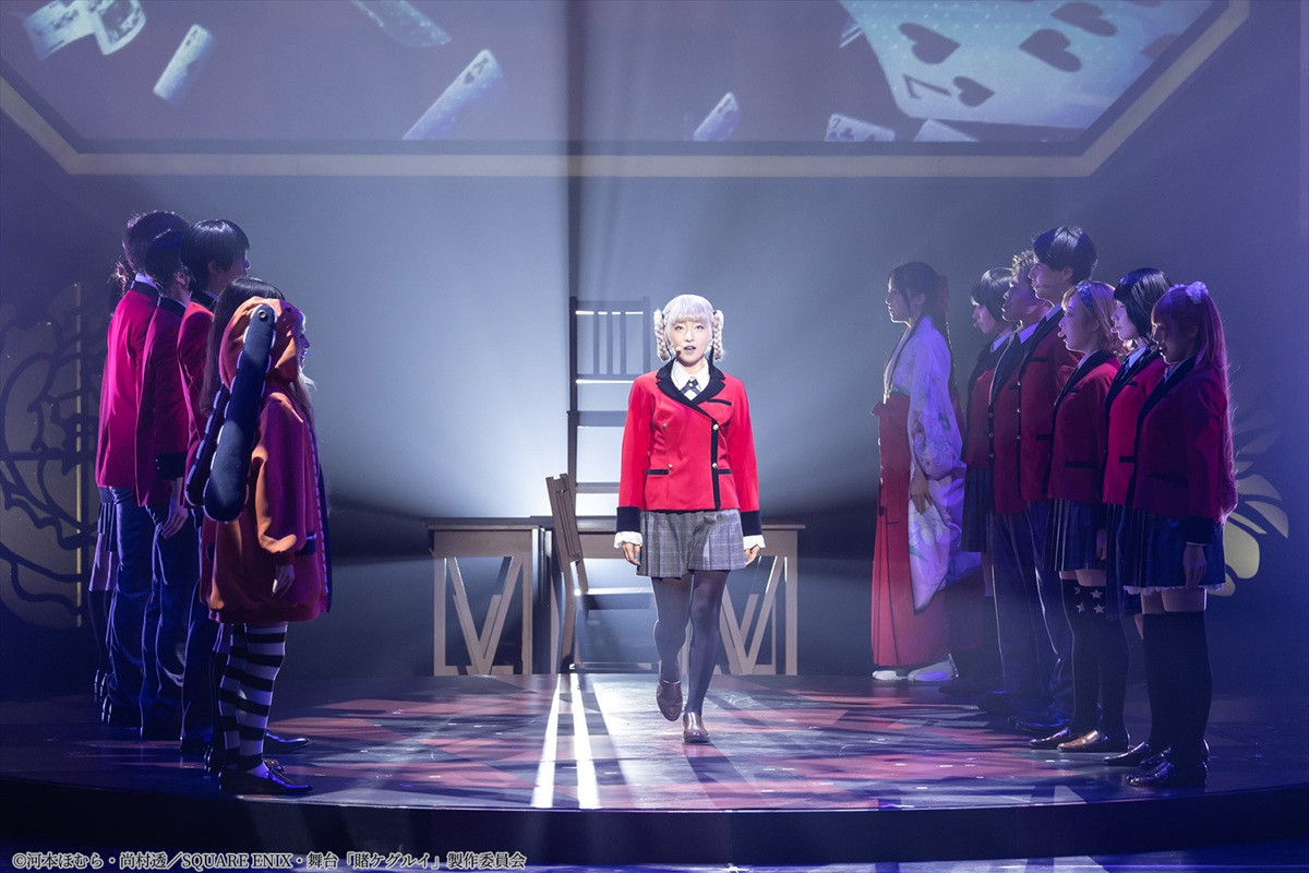 舞台『賭ケグルイ』で蛇喰夢子役熱演の≠ME蟹沢萌子「細かい部分までじっくり観ていただきたい」＜オフィシャルコメント＆舞台写真＞