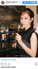 前田敦子、バーニーズ ニューヨーク銀座本店でのオフショットを披露　※「前田敦子」インスタグラム