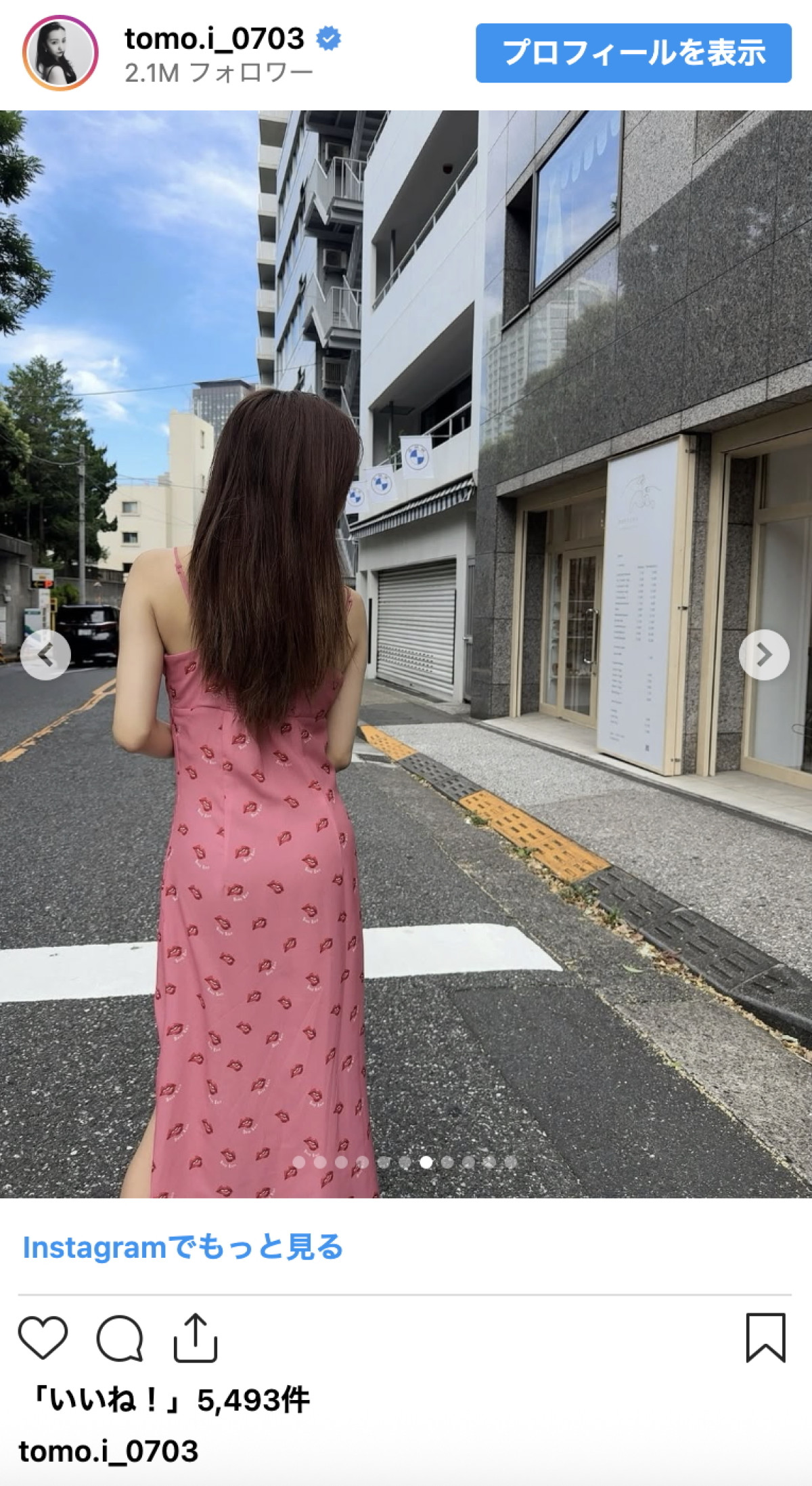 板野友美、肩＆デコルテあらわな夏コーデ多数公開「全部好き」「惚れた」