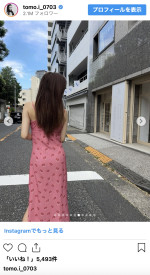 板野友美、夏コーデで肩＆デコルテあらわ　※「板野友美」インスタグラム