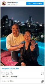 イモトアヤコ、「にしたんクリニック」西村社長の大豪邸を訪問　※「イモトアヤコ」インスタグラム