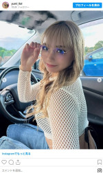 ゆみちぃ、レアなメガネ姿を公開　※「ゆみちぃ」インスタグラム