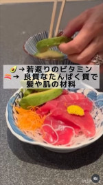 柏木由紀子、アンチエイジングな手作り料理を紹介　※「柏木由紀子」インスタグラム