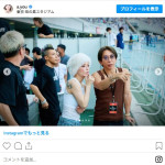 浜崎あゆみ、松浦会長と尊敬する先輩TRFのステージ満喫　※「浜崎あゆみ」インスタグラム
