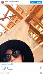 山本美月、子どもと大阪万博を満喫　※「山本美月」インスタグラム