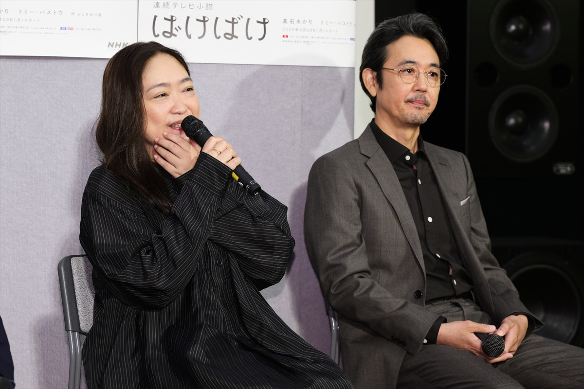 池脇千鶴、24年ぶり朝ドラ出演　『サザエさん』と役名間違え照れ笑い