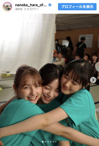 最終回を迎えた『ちはやふる－めぐり－』のオフショットを多数公開　※「原菜乃華」インスタグラム