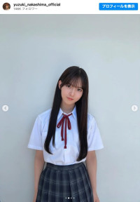 制服姿がかわいすぎる櫻坂46・中嶋優月　※「中嶋優月」インスタグラム