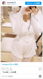 天木じゅん、ピラティスで引き締まった美ボディに反響　※「天木じゅん」インスタグラム