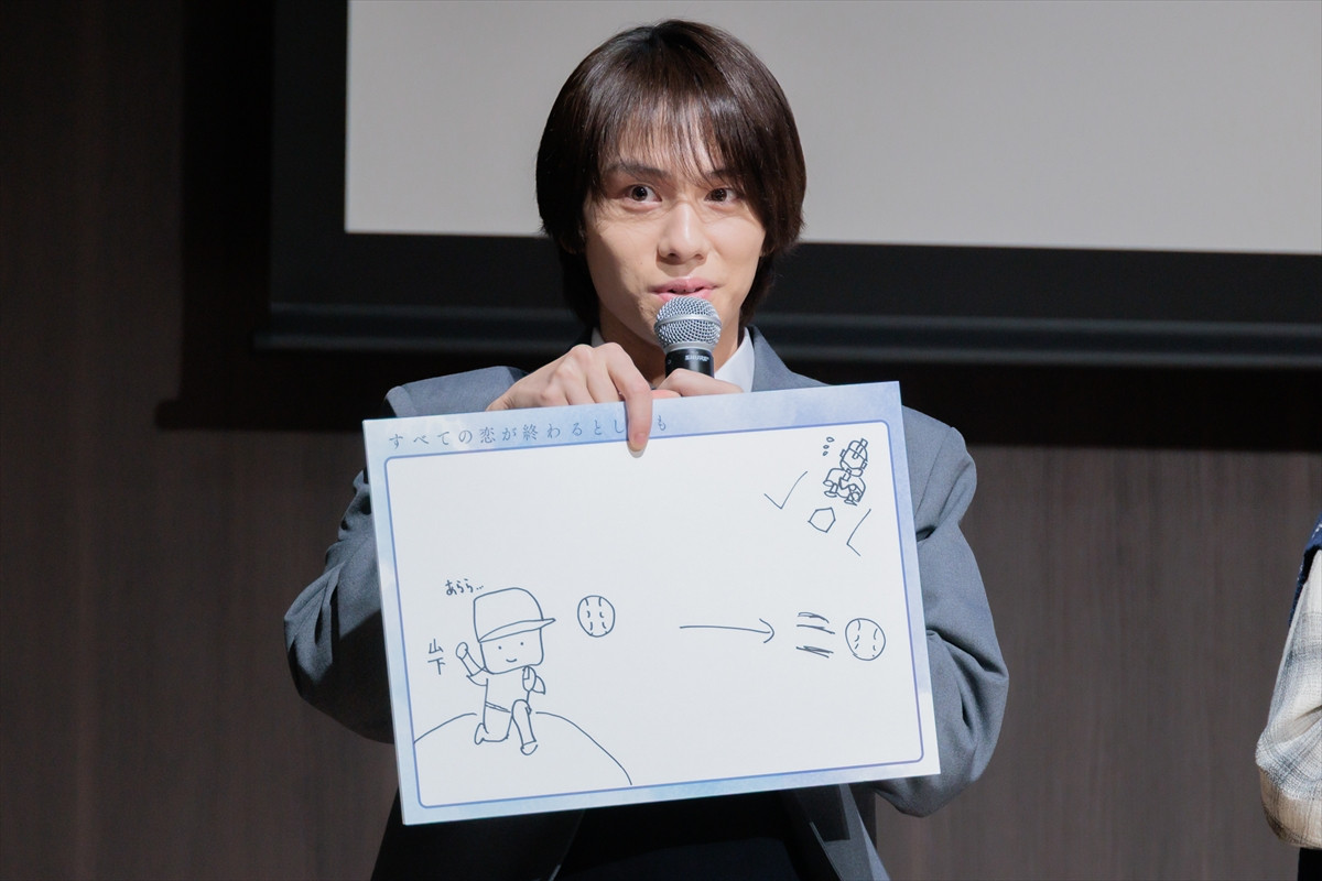 葵わかな、神尾楓珠＆藤原丈一郎の組み合わせは「“子ども”が加速する」「小学生2人くらいいるかな、ぐらいの感じ」