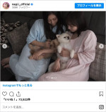 井上和（左）と与田祐希（右）　※「井上和」インスタグラム