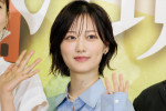 山下美月、『セフレと恋人の境界線』配信直前イベントに登場