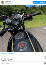 ユージ、愛車を披露　※「ユージ」インスタグラム