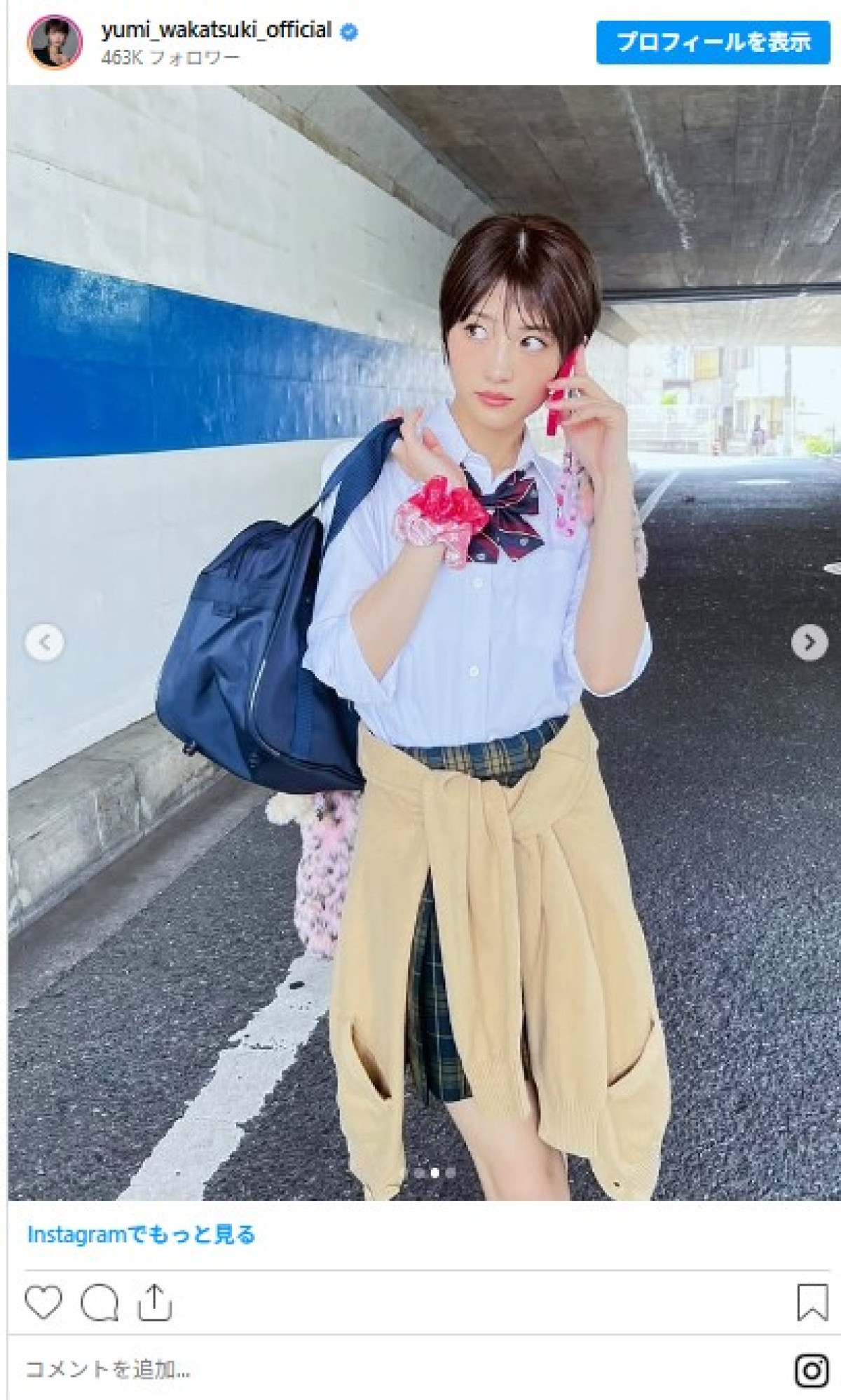 元乃木坂46人気メンバー、ミニスカ＆ルーズソックスの平成JKスタイルに絶賛！