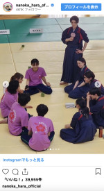 最終回を迎えた『ちはやふる－めぐり－』のオフショットを多数公開　※「原菜乃華」インスタグラム