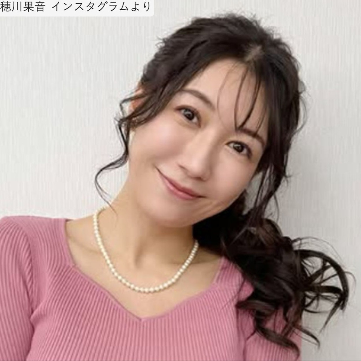 穂川果音、ソロショット　※「穂川果音」インスタグラム
